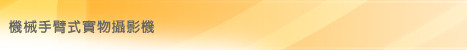 AverMedia �K�⦡