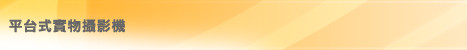 AverMedia ���x��