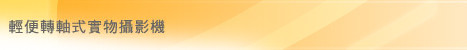 AverMedia ���x��